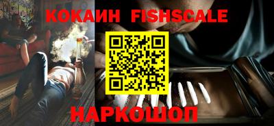 гашик Нарткала