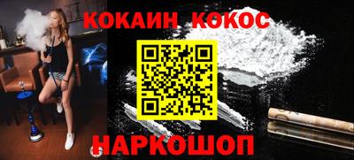 гашик Нарткала