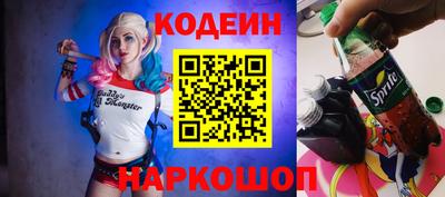 гашик Нарткала