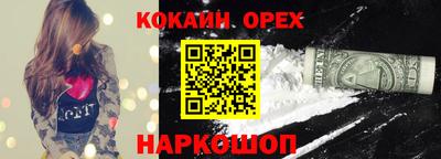 гашик Нарткала