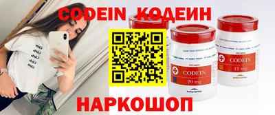 гашик Нарткала