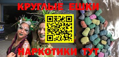 гашик Нарткала