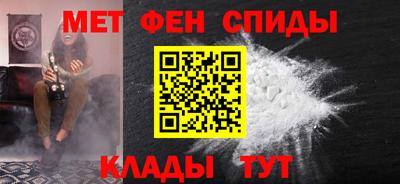 гашик Нарткала