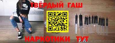 амф Нальчик