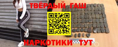 амф Нальчик