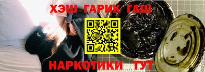 амф Нальчик