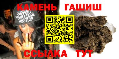 амф Нальчик