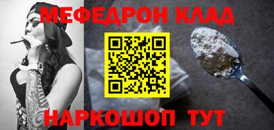 гашик Нарткала